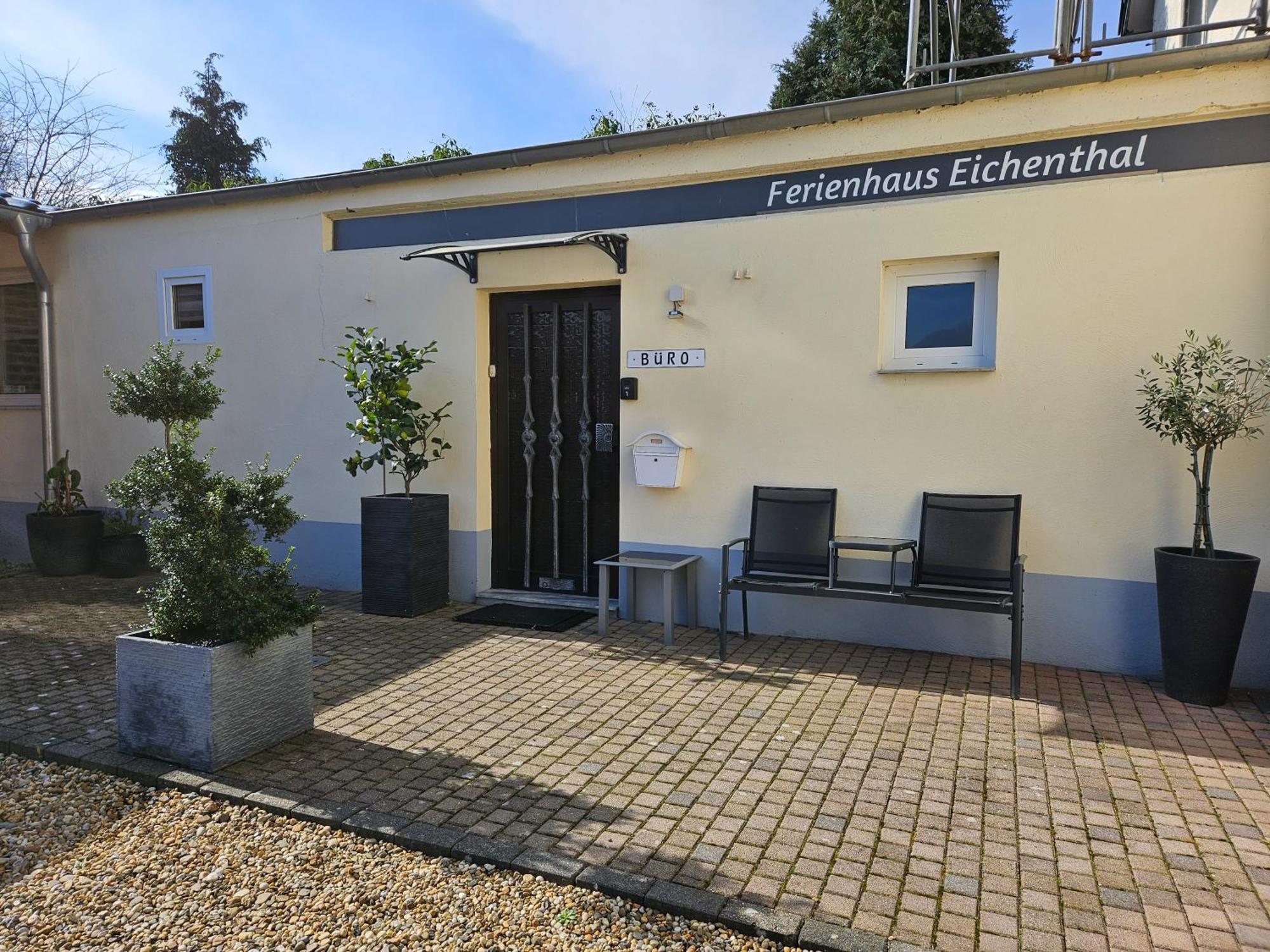 Eichenthal Ferienhaus Гейленкирхен Екстериор снимка